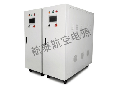 400HZ电源,28v航空电源航空电源车